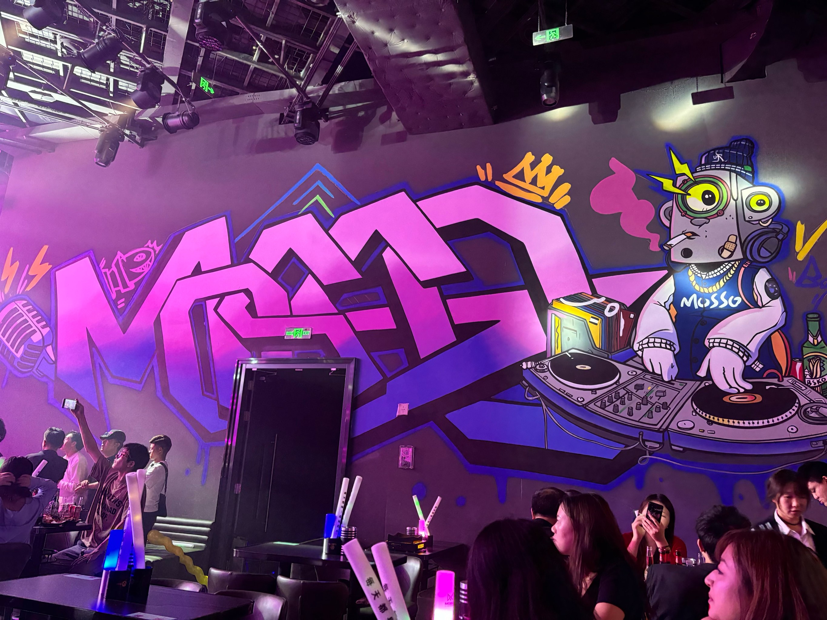 广州商务ktv创新玩法-增城区ktv预订